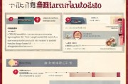 玉门市城乡困难补贴申请指南，政策解读与办理全流程