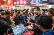 河南引流获客实战指南，从0到1的精准获客策略