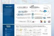 东城区劳务派遣企业补贴申请指南，政策解读、流程与注意事项