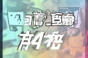 评论区获客被封号？别慌，这4招教你解除封禁并合规获客！