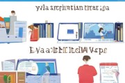 英国学签申请流程详解，从准备到成功获签的每一步