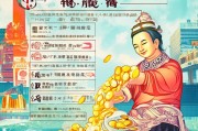 广州失业金领取指南，让你的经济再添一注钱