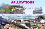 日本留学申请全攻略，从准备到成功的每一步