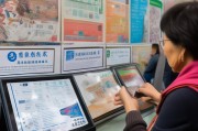 北京医保卡领取指南