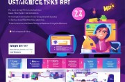2024年抖音获客全攻略，从0到1的实战指南，让你的生意暴涨！