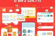 如何免费领取QQ红包？这些超实用方法你一定要知道！