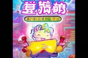 天猫红包领取必知必懂