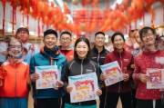 体育局春节补贴申请指南，温暖体育人，共庆新春佳节