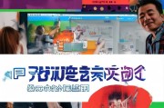 图文广告怎么获客赚钱？一篇看懂！