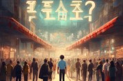 抖加获客怎么没了？揭秘抖音平台变化背后的商业机会！
