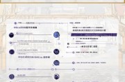 焦作人才补贴申请全攻略，条件、流程、材料一文详解