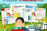 农机补贴申请指南，政策红利直达农户，助力农业现代化