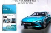 滴滴新车领取指南，高效便捷，轻松获取优惠券