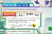 海南大学就业补贴申请全攻略，政策解读、申请流程与注意事项