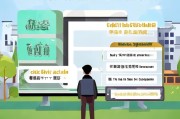 湖南益阳人才补贴申请全攻略，政策解读、条件与流程详解