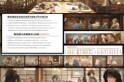 金华茶艺补贴申请全流程，从政策解读到资金到账指南