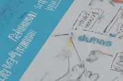 费用领取表摘要，类型解析与使用技巧