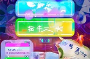 解锁语音包，开启音乐新世界—张大仙语音包领取指南