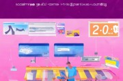 快手获客怎么做？这5个实用技巧让你的流量变现翻倍！
