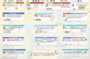 CSC（中国国家留学基金管理委员会）延期申请全流程指南