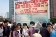 如何领取公积金厦门