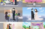 从申请到誓言，全面解析结婚流程指南
