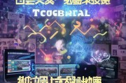 无偿获客，低成本高回报的流量密码，自媒体人必看！