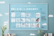 东莞疫情租房补贴申请指南，条件、流程与注意事项