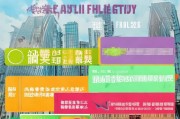 四川毕业生补贴申请全攻略，政策解读、条件、流程与注意事项