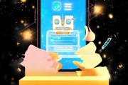 金光票务抢票攻略，让你的事业再上一个台阶！