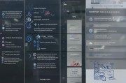 渭南获客系统收费解析，如何选择适合企业的性价比方案？