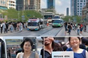 滕州公交如何便捷出行？领取公交卡助力高效出行