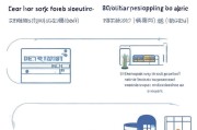 抖音运费补贴申请全攻略，从 eligibility 到到账，商家必看步骤详解