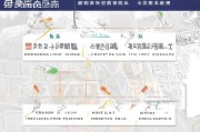 广东实习律师申请全攻略，从准备到成功申请的每一步