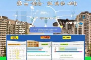 汕头租房补贴申请时间全攻略，2024年最新政策、流程及注意事项