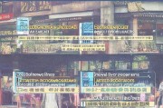 宜兴门店获客怎么盈利？这5招教你低成本获客，高转化！