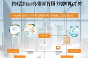 上海公积金补贴领取指南