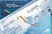 解析知识产权专利申请的完整流程