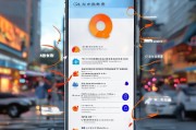 QQ打赏红包领取技巧全解析