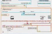 滁州租房补贴申请流程全攻略，从条件到领取，一篇读懂