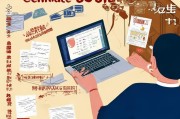 成都证书补贴申请全攻略，政策解读、条件流程与补贴标准详解