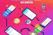 抖音获客怎么充值？一篇搞懂抖音获客全流程！