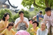 轻松享受生育权益，提升生育技能—广东二胎补助政策新变化