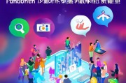 抖音怎么获客转化？这5个方法让你的流量变黄金！