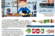 浙江汽修技工补贴申请全攻略，政策解读、申请流程与注意事项