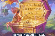 神武新手礼包，开启游戏新世界