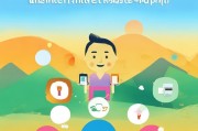 宜人贷加息券怎么领取？解读助您轻松应对利率波动