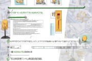 二建证书是工程领域的权威认证，是职业发展的重要里程碑。如果你正在为如何领取二建证书而烦恼，别担心，今天我们就来仔细梳理一下领取流程和注意事项，助你顺利完成