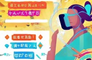 获客宝免费使用全攻略，低成本获客的秘密武器！