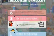 湖南移动手机领取攻略，快速获取手机的三大必走步骤